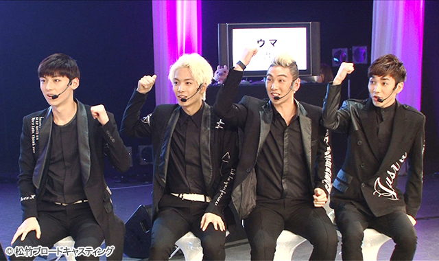 ホームドラマチャンネル『K-POPバラエティ「韓♥Ｃｈｕ」』　NU’EST