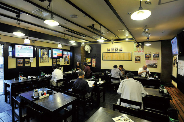 ゴールデンもつ