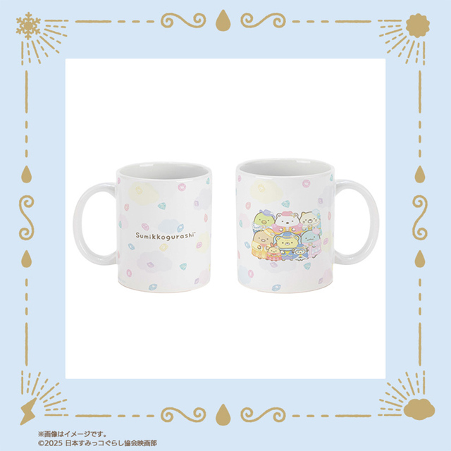 【映画『すみっコぐらし 空の王国とふたりのコ』オリジナルグッズ】マグカップ(各税込1,650円)