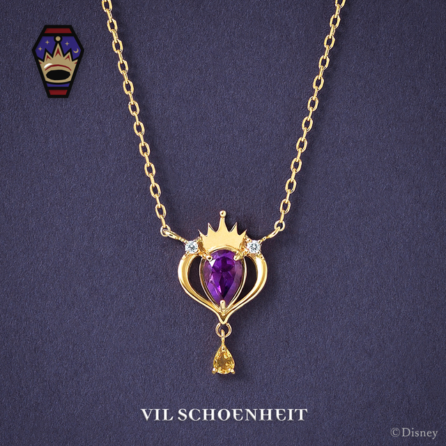 ヴィル・シェーンハイト 22,000円(税込)