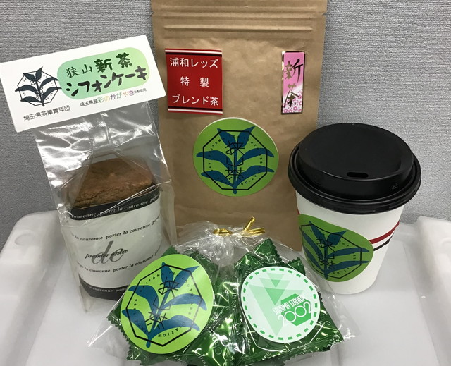 埼玉県特産「狭山茶」シート特典一式:5月26日・サンフレッチェ広島戦で販売された「埼玉県特産『狭山茶』シート」