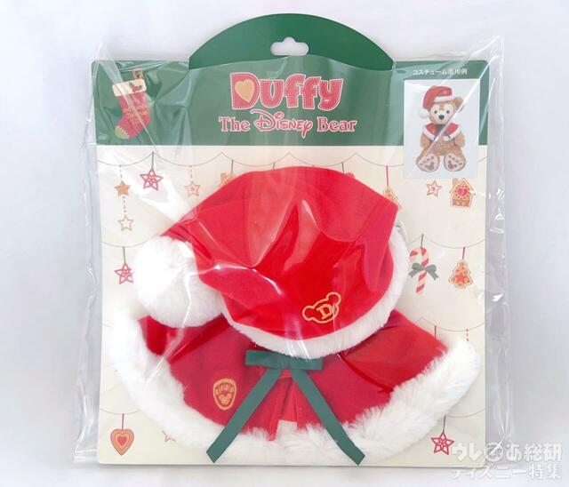 2025ダッフィー&フレンズのクリスマスのグッズ