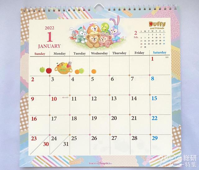 ダッフィー&フレンズのカレンダー(壁掛け)