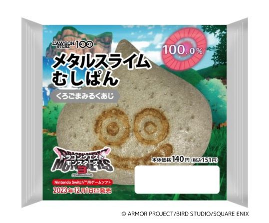 「メタルスライムむしぱん　くろごまみるくあじ」＜本体価格140円（税込151円） 11月15日（水）発売＞【ドラゴンクエストモンスターズ3×ローソンストア100コラボ】