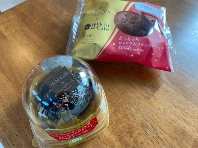 【ローソン×GODIVA Uchi Café×GODIVA どらもっち ショコラ＆フランボワーズ】要冷蔵商品。しっかり冷やして食べるとよりおいしくいただけます