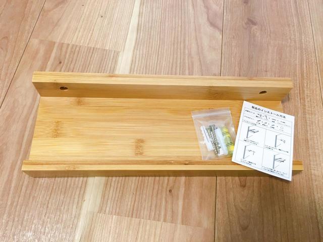 dodokids 飾り棚 壁掛け 木製 壁 棚 DIY 壁掛けラック シェルフ