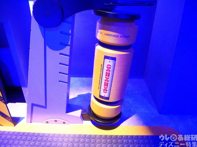 「ピクサーの世界展」現地の展示のようす（フォトギャラリー）©Disney/Pixar