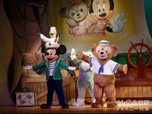 マイ・フレンド・ダッフィー｜東京ディズニーシー