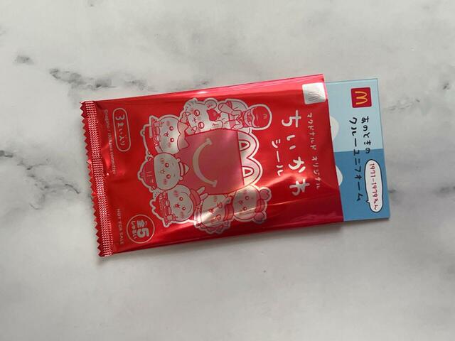 1つ目を開封！このブルーは…！