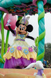 東京ディズニーランド　ディズニー・イースター「ヒッピティ・ホッピティ・スプリングタイム」 ©Disney