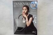 カバーガールは女優の堀田茜さん『SWAROVSKI TOTE BAG BOOK』価格:3,289円(税込)