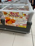ロピア冷凍総菜コーナー