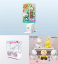 スヌーピー in 銀座 ゲームコーナー　© 2023 Peanuts Worldwide LLC