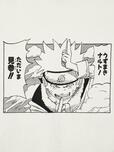 マンガUT 集英社創業100周年 /NARUTO―ナルト― ¥1,990