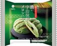 「濃い宇治抹茶メロンパン」＜税込168円＞【ファミマが「濃い宇治抹茶まつり」を開催】