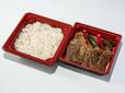 「【3位】牛たん弁当柚子胡椒味」<価格:2,230円(税込)>【夏の旅を彩るお弁当選びの参考にどうぞ!「東京駅限定弁当 2026 売上ランキング TOP10」をご紹介!】