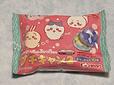 【ちいかわ　プチキャン2】税込248円