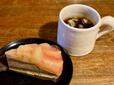 【スターバックスコーヒー　白桃&アールグレイタルト】アイスコーヒーを準備して、休日のおやつタイムにいただきます