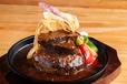 牛タンシチューハンバーグ