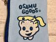 ポーチの前面にオサムグッズのキャラクター「ジル」の刺繍入りデザイン!