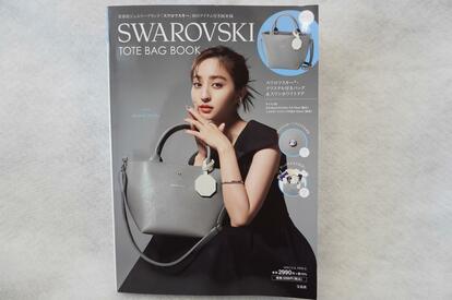 Swarovski tote bag hot sale