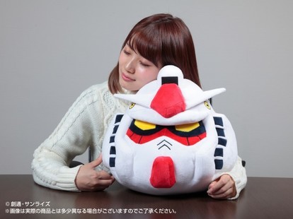 ガンダムとジオングの頭がクッションに！バンダイ「ひとやすみヘッド