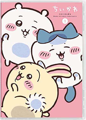 ちいかわ』アニメBD＆DVD“豪華版”はフィギュアとかサインとか修正画