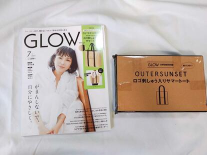 OUTERSUNSET】刺しゅう入りBIGトートバッグが軽くて上品でステキ