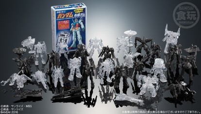 108体のザクiiがもらえる 2分で作る ガンダム名鑑ガム 購入者限定のプレゼントキャンペーンがスタート Medery Character S