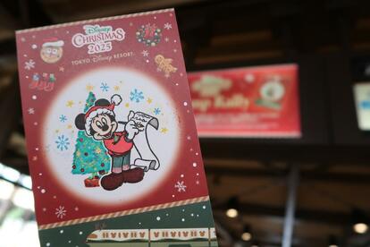 東京ディズニーリゾート】お財布に優しい…！「無料で楽しめるスタンプ