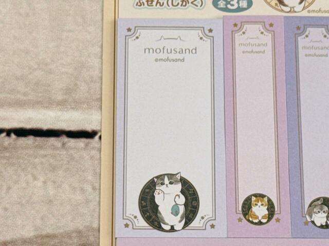 長方形タイプのふせんも。種類によってイラストが異なるのがうれしい