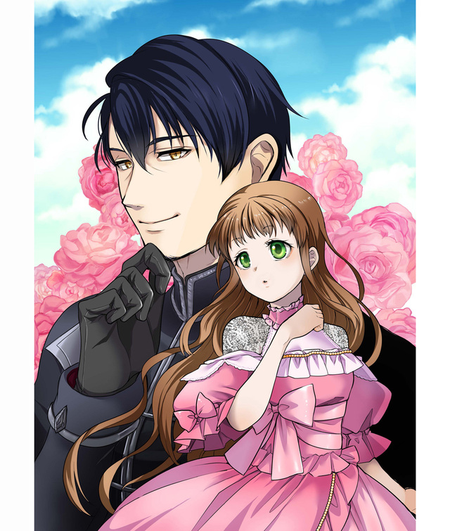 イケオジ王弟殿下との白い結婚 1話 03