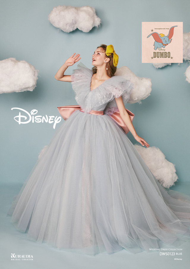 クラウディア「ディズニーウェディングドレス」10thコレクション