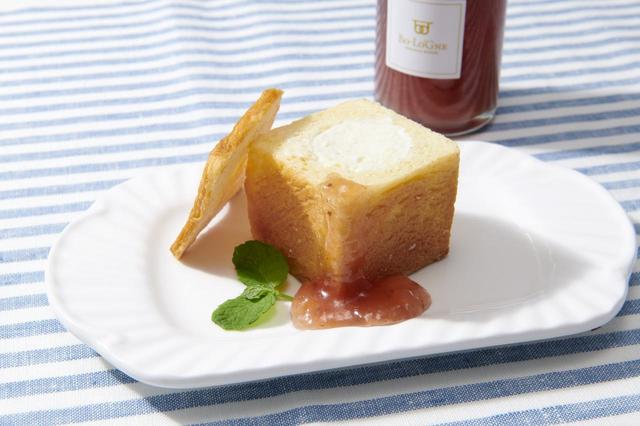 「アイスdeボローニャ」アレンジ例