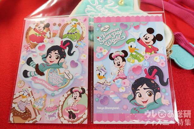 ポストカードセット 500円 ディズニー・パルパルーザ「ヴァネロペのスウィーツ・ポップ・ワールド」