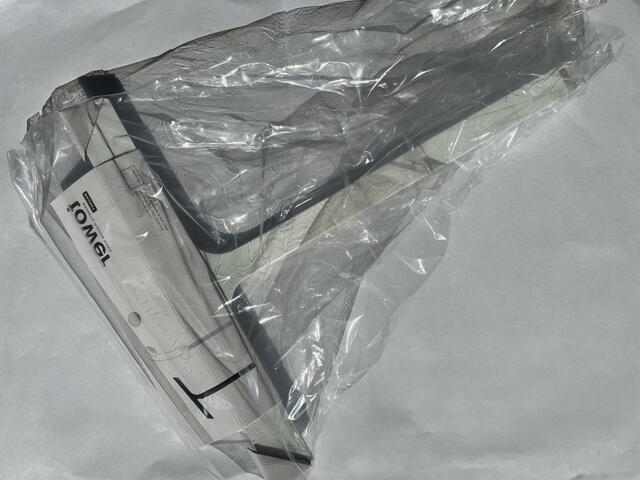 【山崎実業　tower マグネット水切りワイパー】公式オンラインショップで注文したら、袋に梱包され、箱で届きました