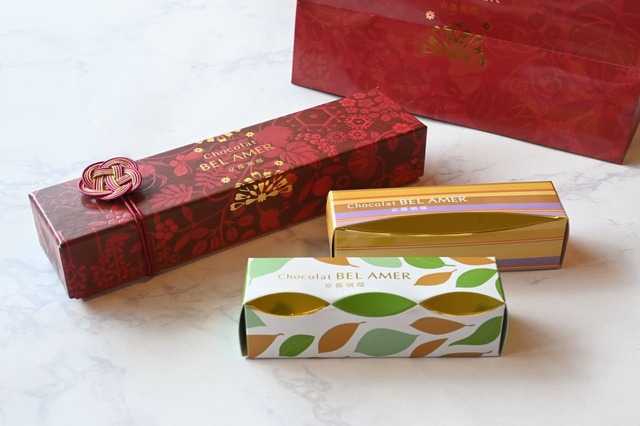 【ベルアメール 京都別邸】ちょっとしたギフトにもぴったり！