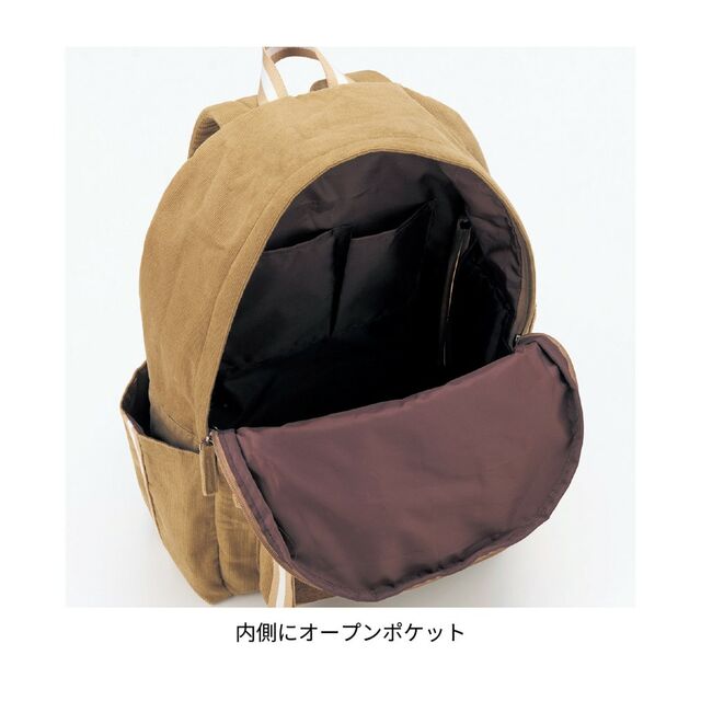 リュックサック「チップ＆デール」｜￥5,990 （税込）