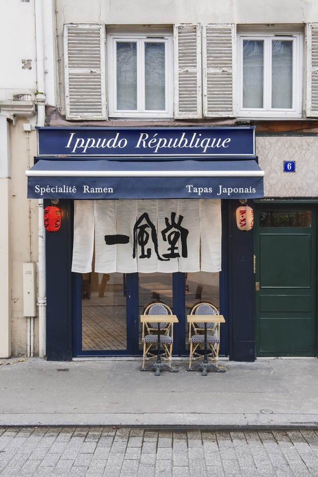 IPPUDO République（リピュブリック）