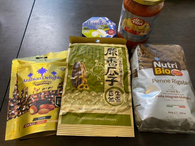 【業務スーパー】料理に使える食材からそのまま食べられるものまで