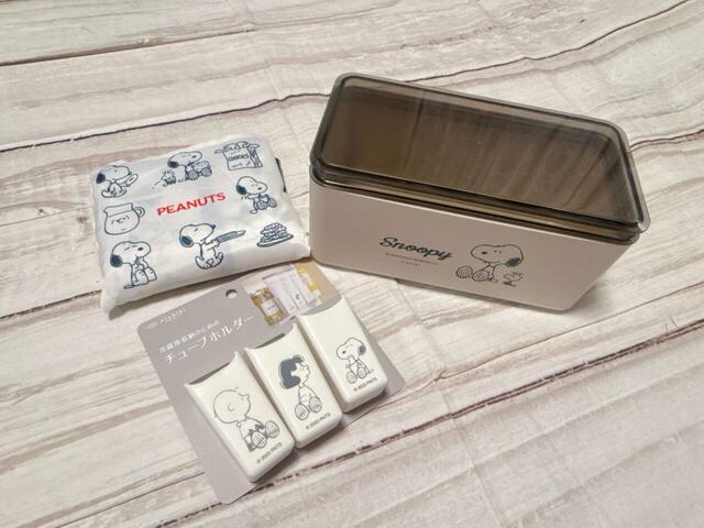 日常で大活躍な実用性抜群な、デコホームのスヌーピーグッズ♪