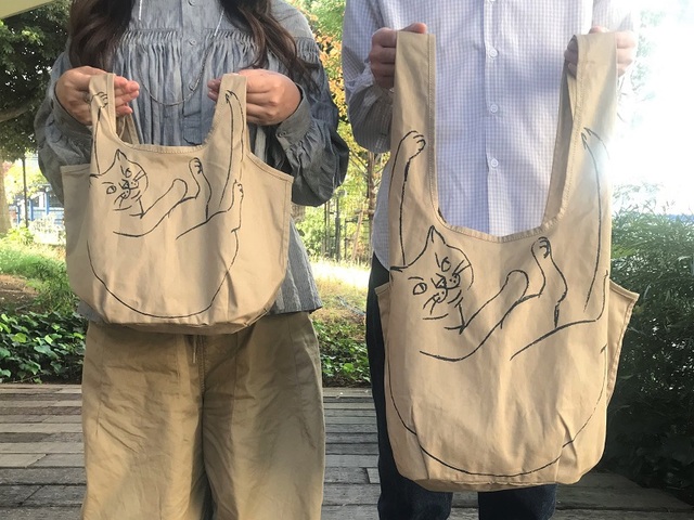 EU.ルーショッパー マルシェ