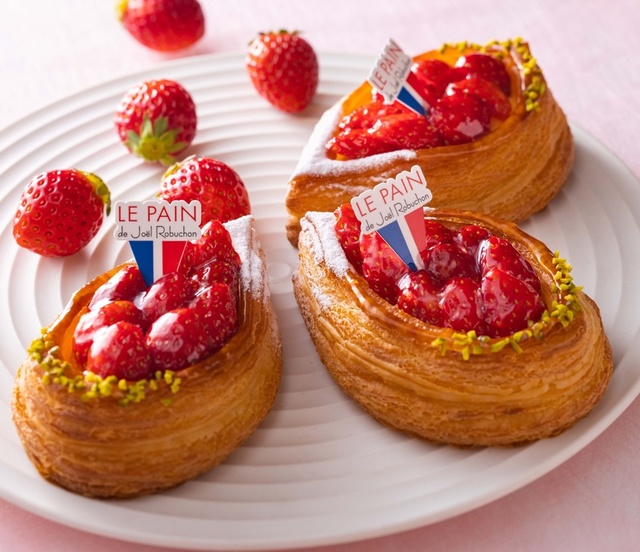 苺とリュバーブのデニッシュ