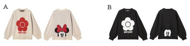 ニットプルオーバー 15,400円