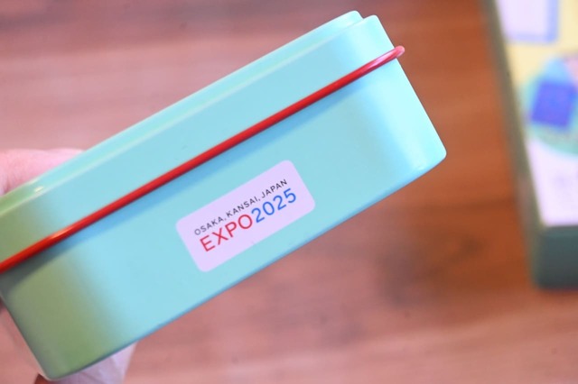 【『ミャクミャク文具缶BOOK』（宝島社）】ロゴもちゃんと入ってます