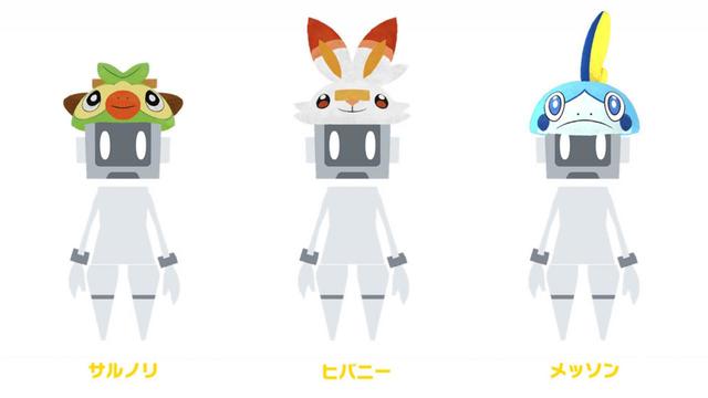 「サルノリ」「ヒバニー」「メッソン」をモチーフにしたコスチュームの中から好きなものを選べます！