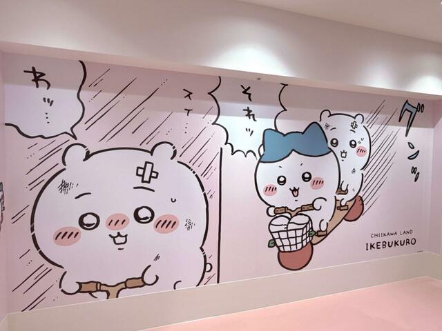 初めて自転車に乗れたちいかわが、風を切りながら感動している表情には、思わず涙が出そうになるほど胸を打たれます…!