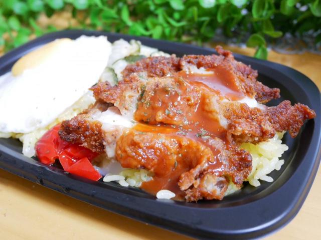 チキンオーバーライス　税込322円