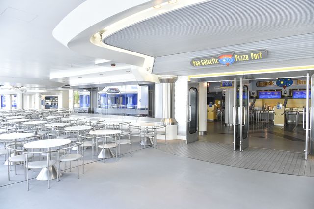 パン・ギャラクティック・ピザ・ポート