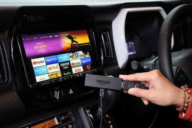 カーナビのHDMI端子にストリーミングメディアプレーヤーを挿せば、動画もたっぷり楽しめる